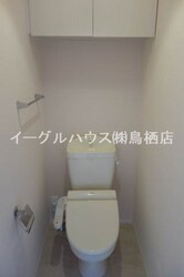 ルメート若葉IIの物件内観写真